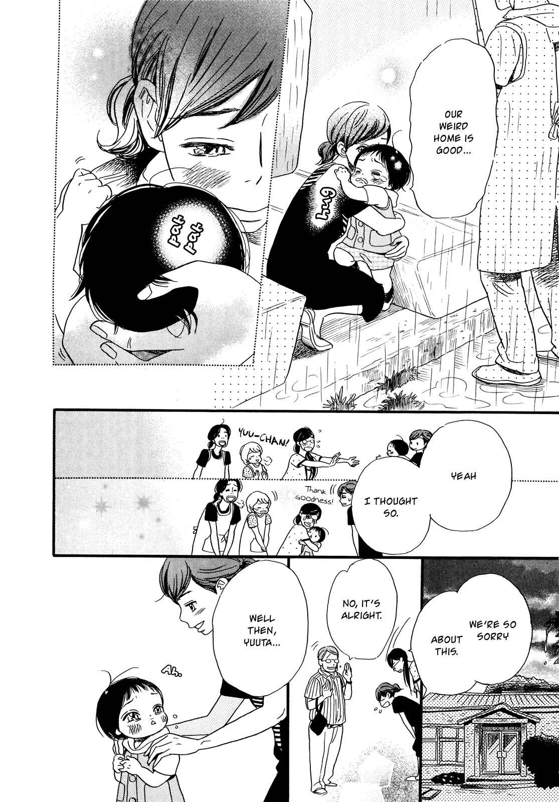 Page 19 Chapter 19 Ohana Holoholo