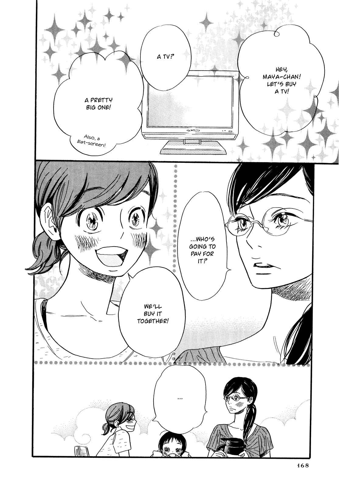 Page 3 Chapter 19 Ohana Holoholo