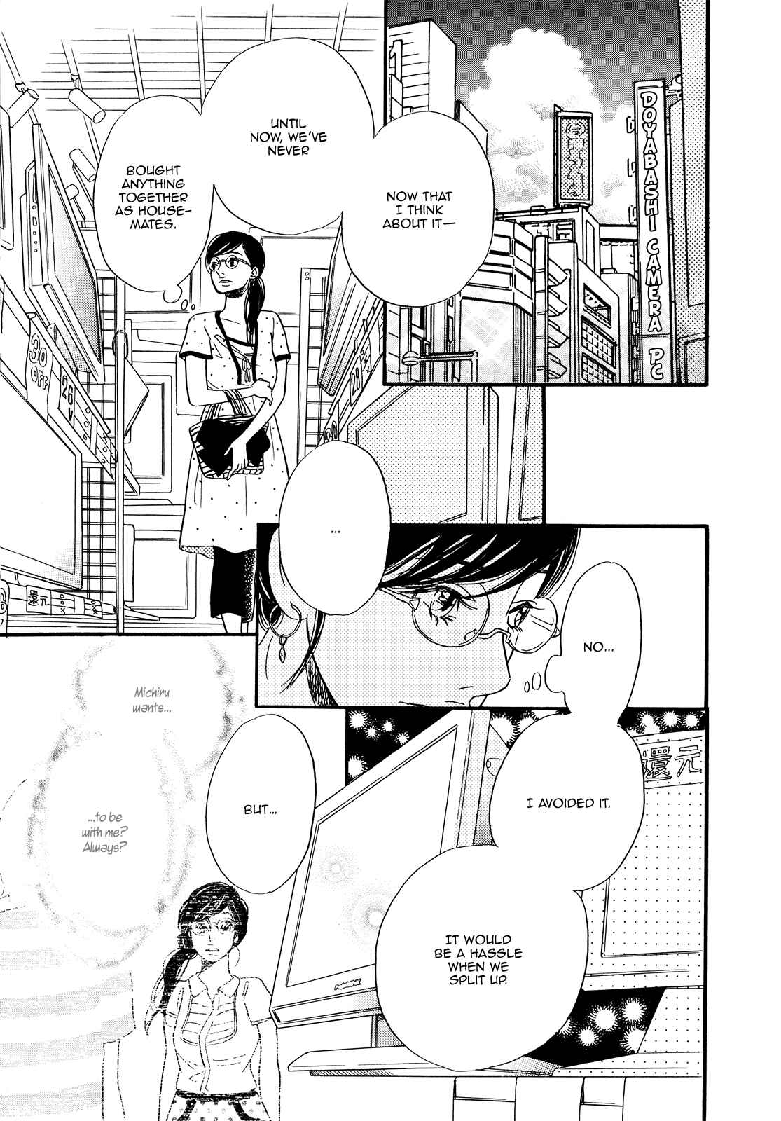 Page 4 Chapter 19 Ohana Holoholo