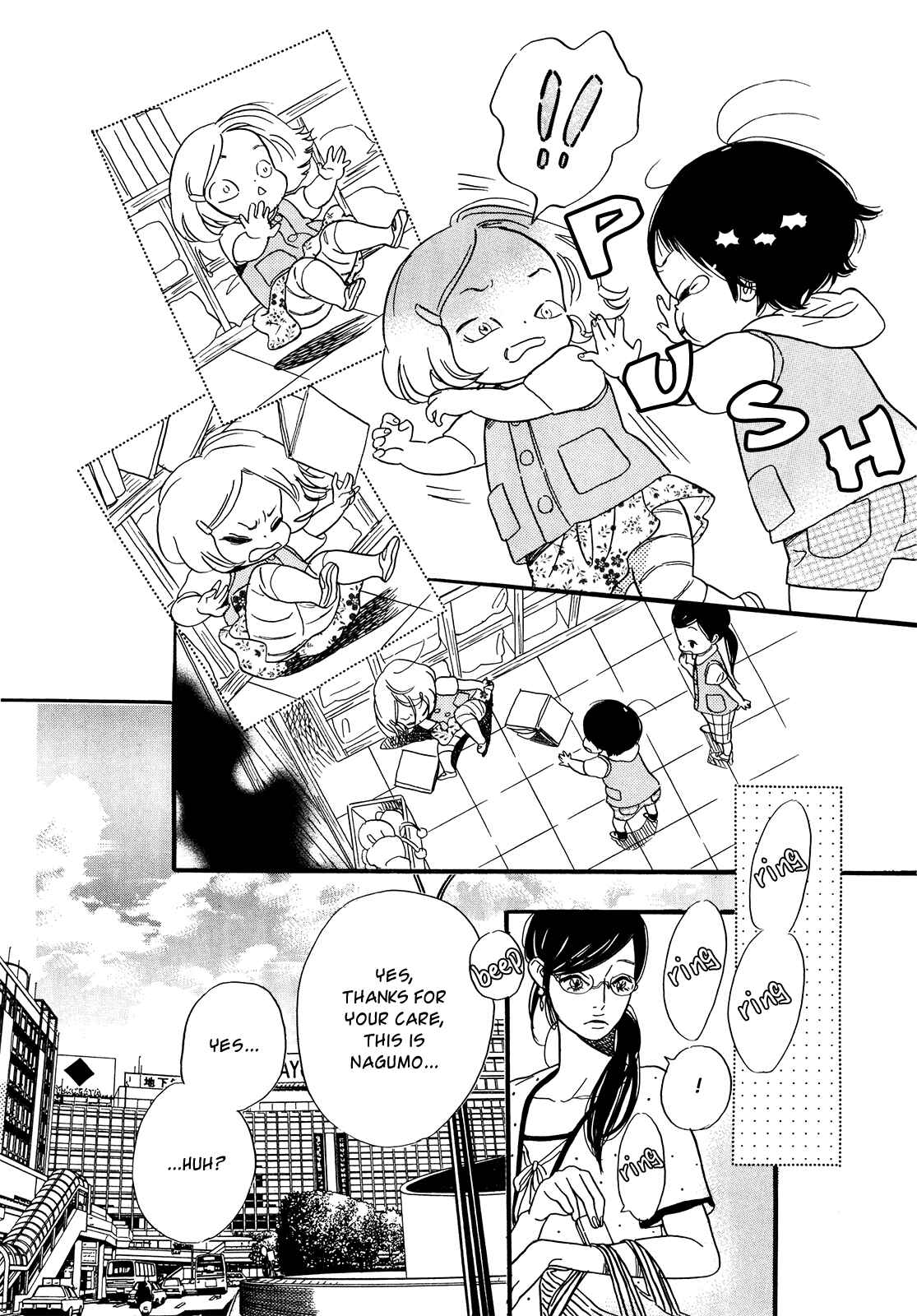 Page 7 Chapter 19 Ohana Holoholo
