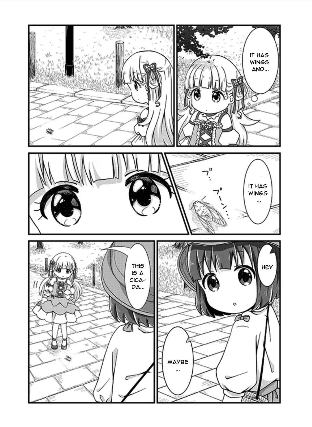 Page 1 Chapter 1.4 Maou-chan
