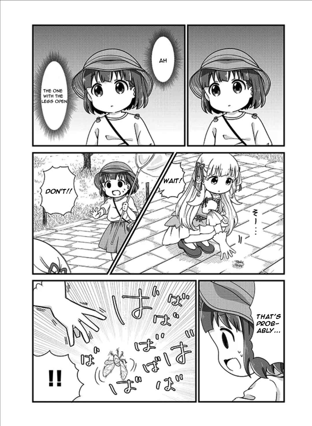Page 2 Chapter 1.4 Maou-chan