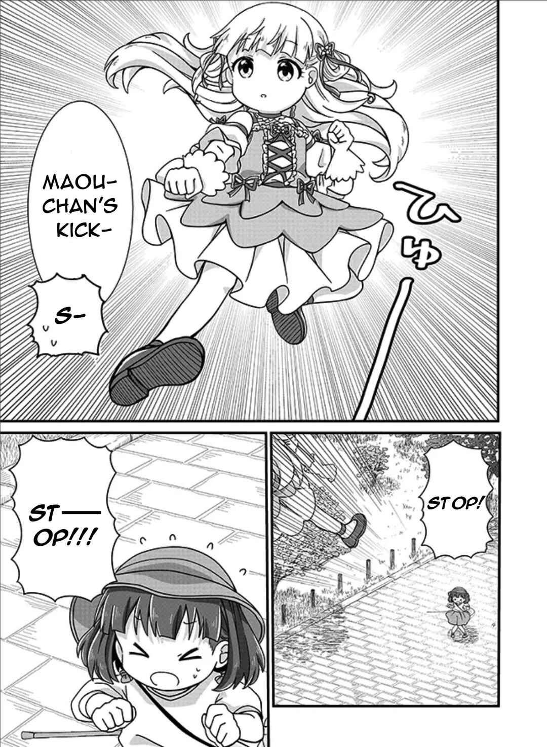 Page 6 Chapter 1.4 Maou-chan