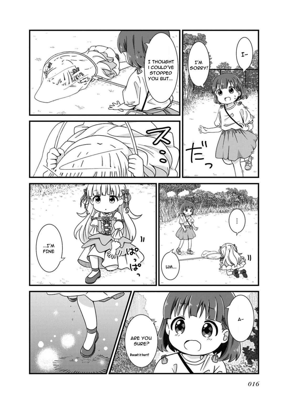 Page 4 Chapter 1.2 Maou-chan
