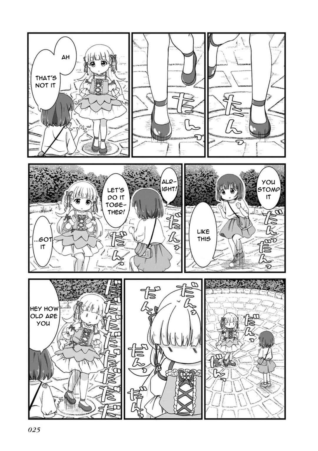 Page 5 Chapter 1.3 Maou-chan