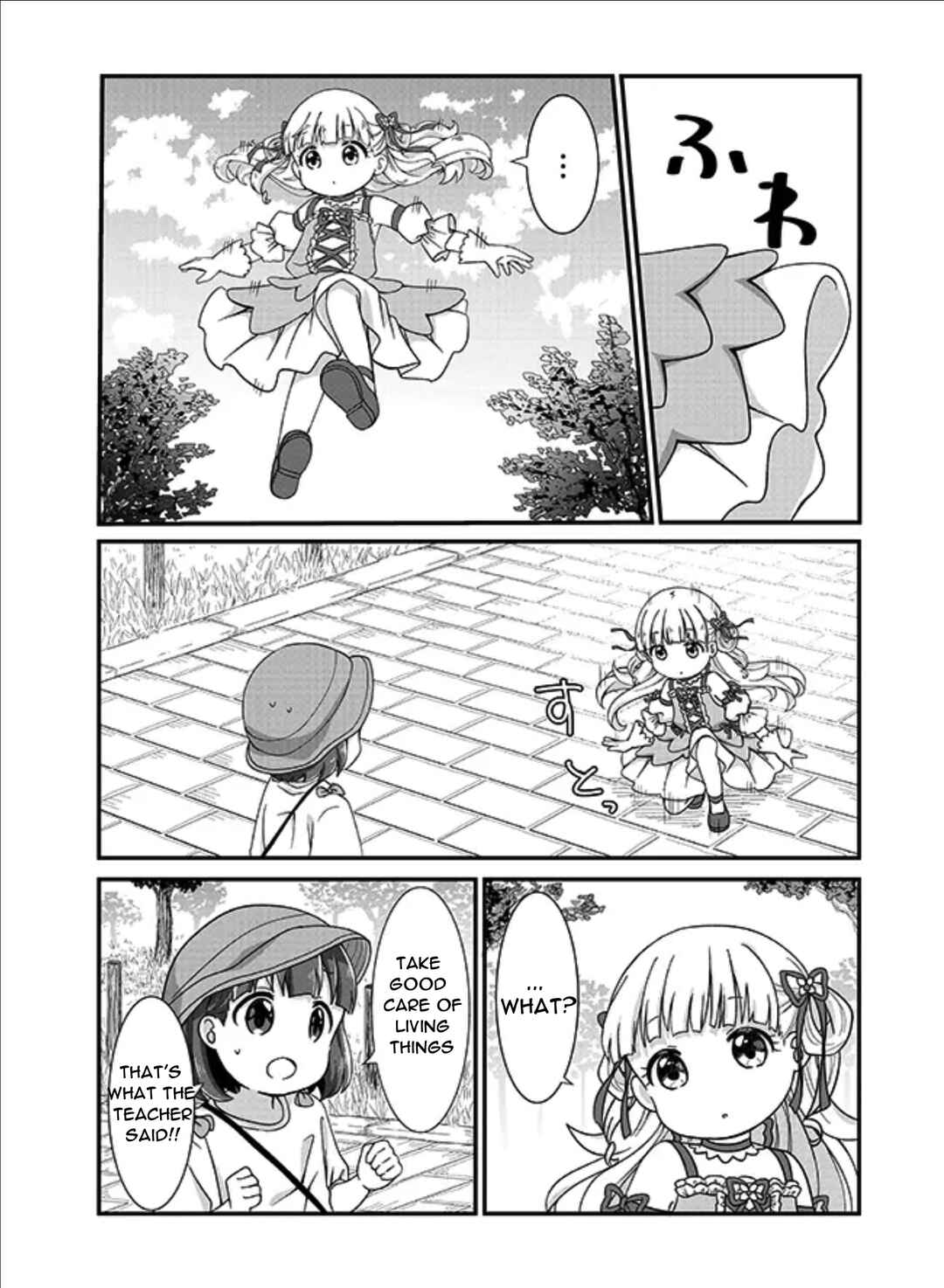 Page 2 Chapter 1.5 Maou-chan