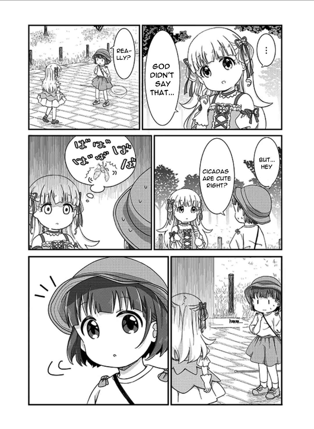 Page 3 Chapter 1.5 Maou-chan