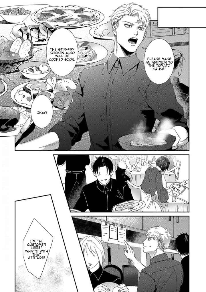 Page 10 Chapter 2 Shinigami wa Korosenai