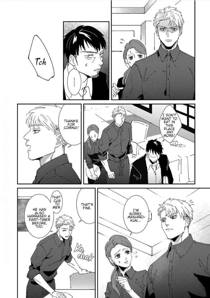 Page 11 Chapter 2 Shinigami wa Korosenai
