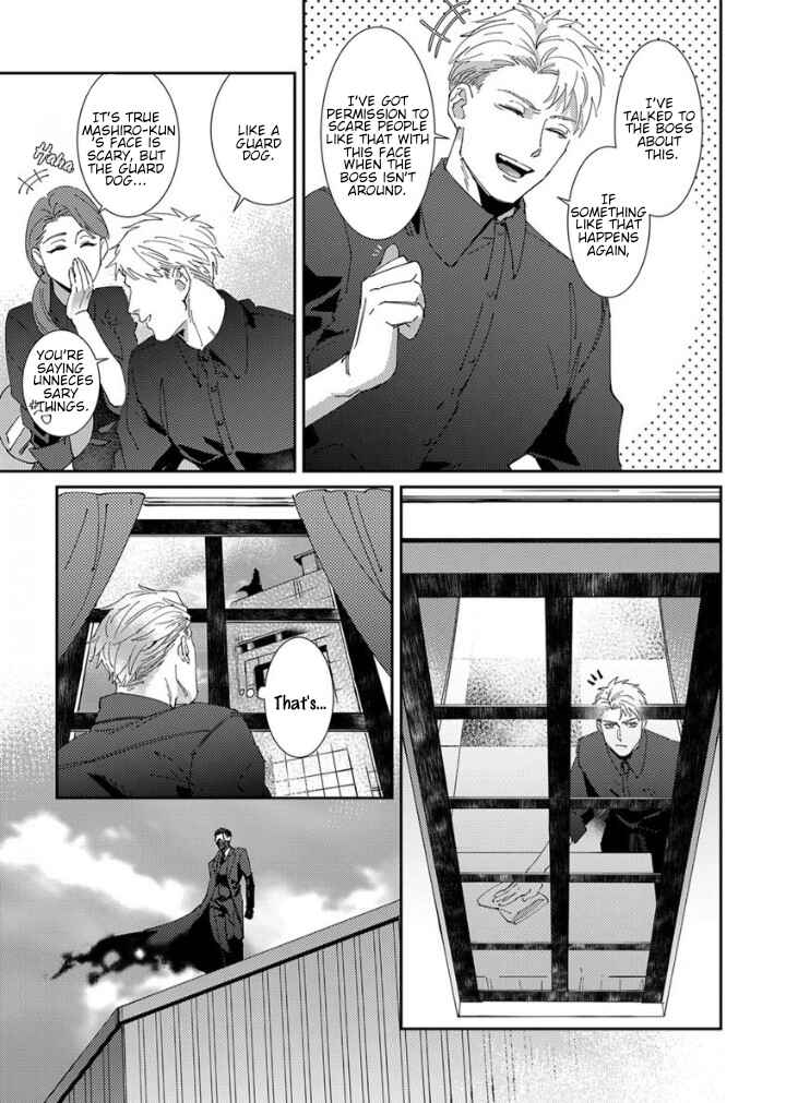 Page 12 Chapter 2 Shinigami wa Korosenai
