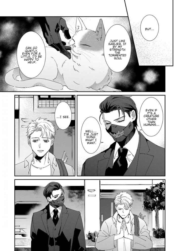 Page 19 Chapter 2 Shinigami wa Korosenai