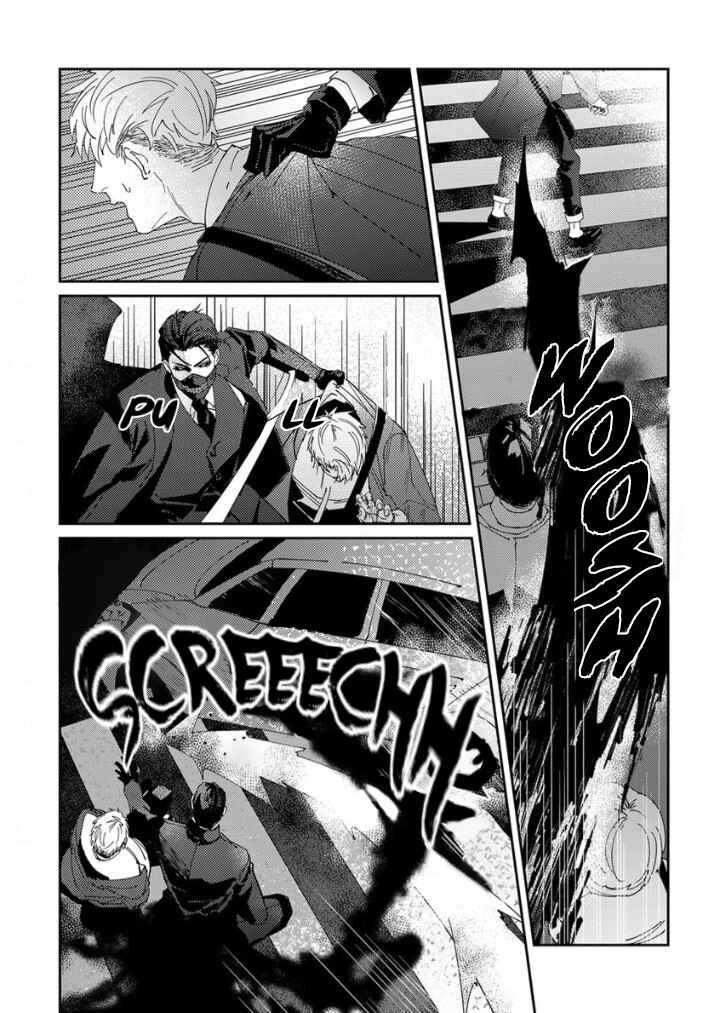 Page 23 Chapter 2 Shinigami wa Korosenai