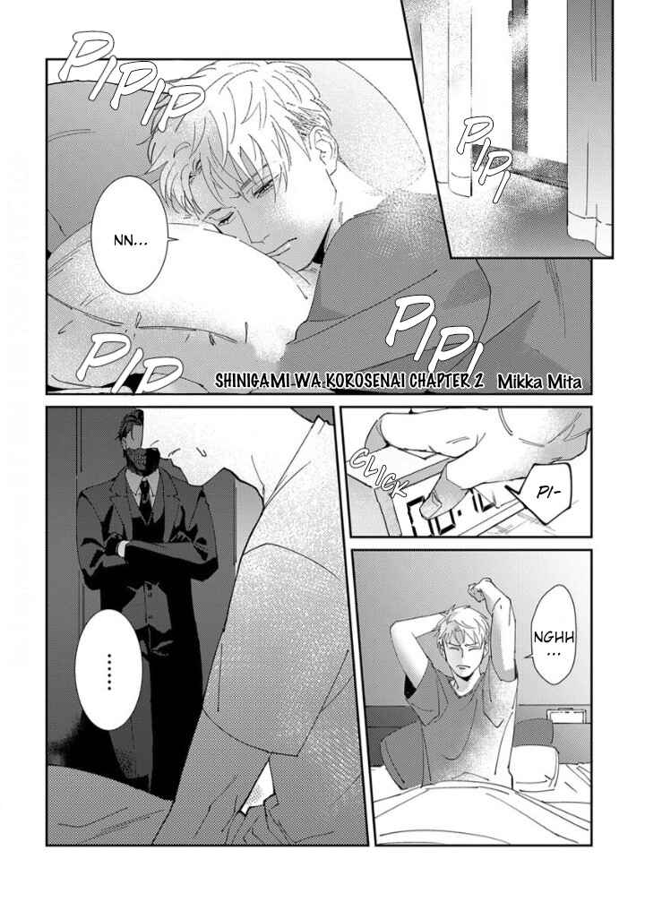 Page 6 Chapter 2 Shinigami wa Korosenai