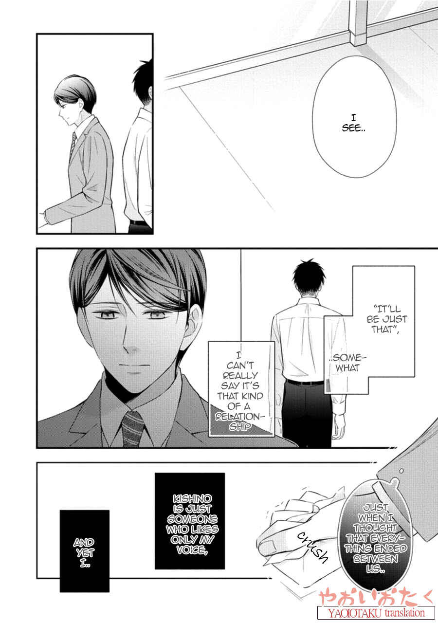 Page 10 Chapter 3 Koe Shika Mienai