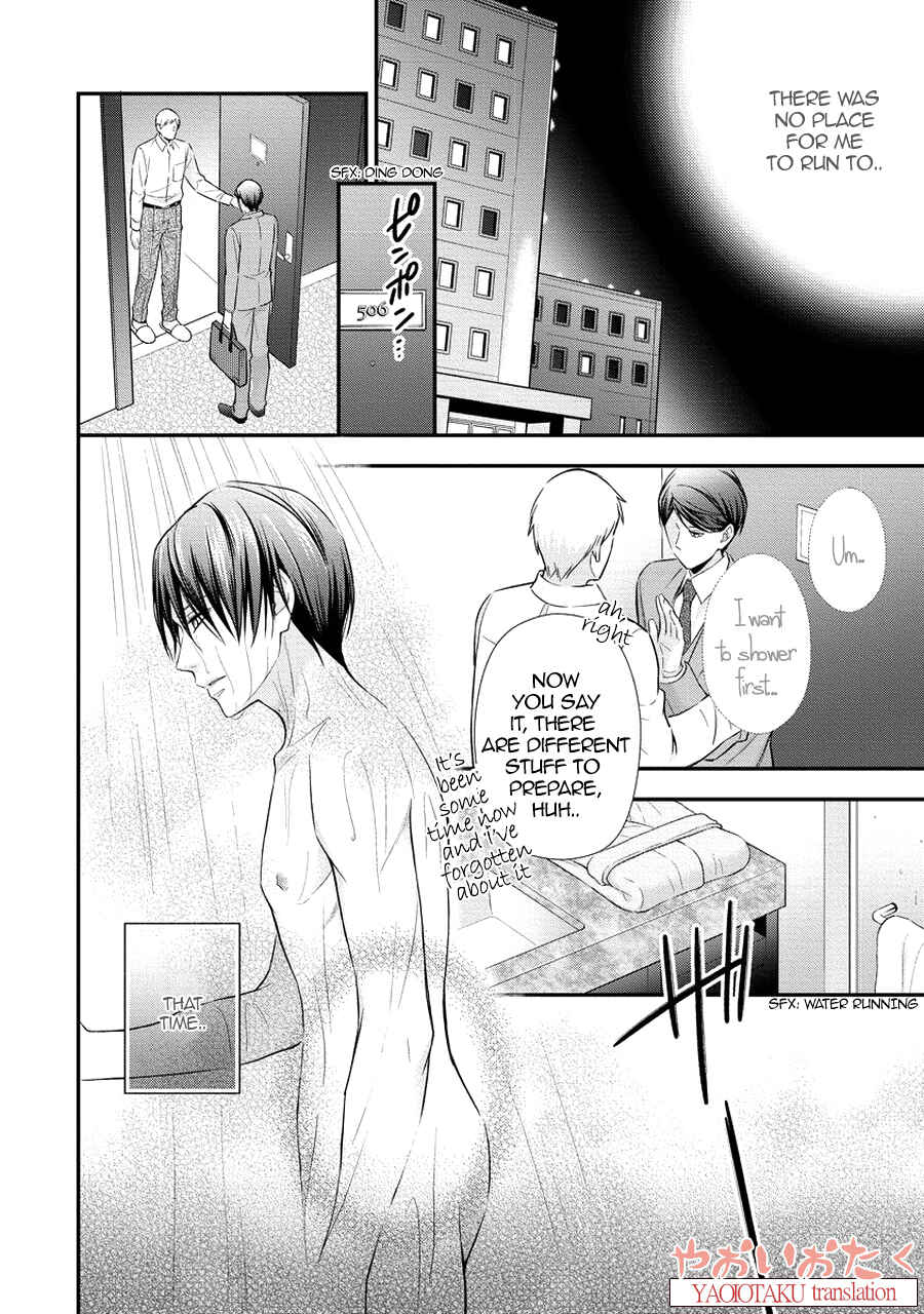 Page 12 Chapter 3 Koe Shika Mienai