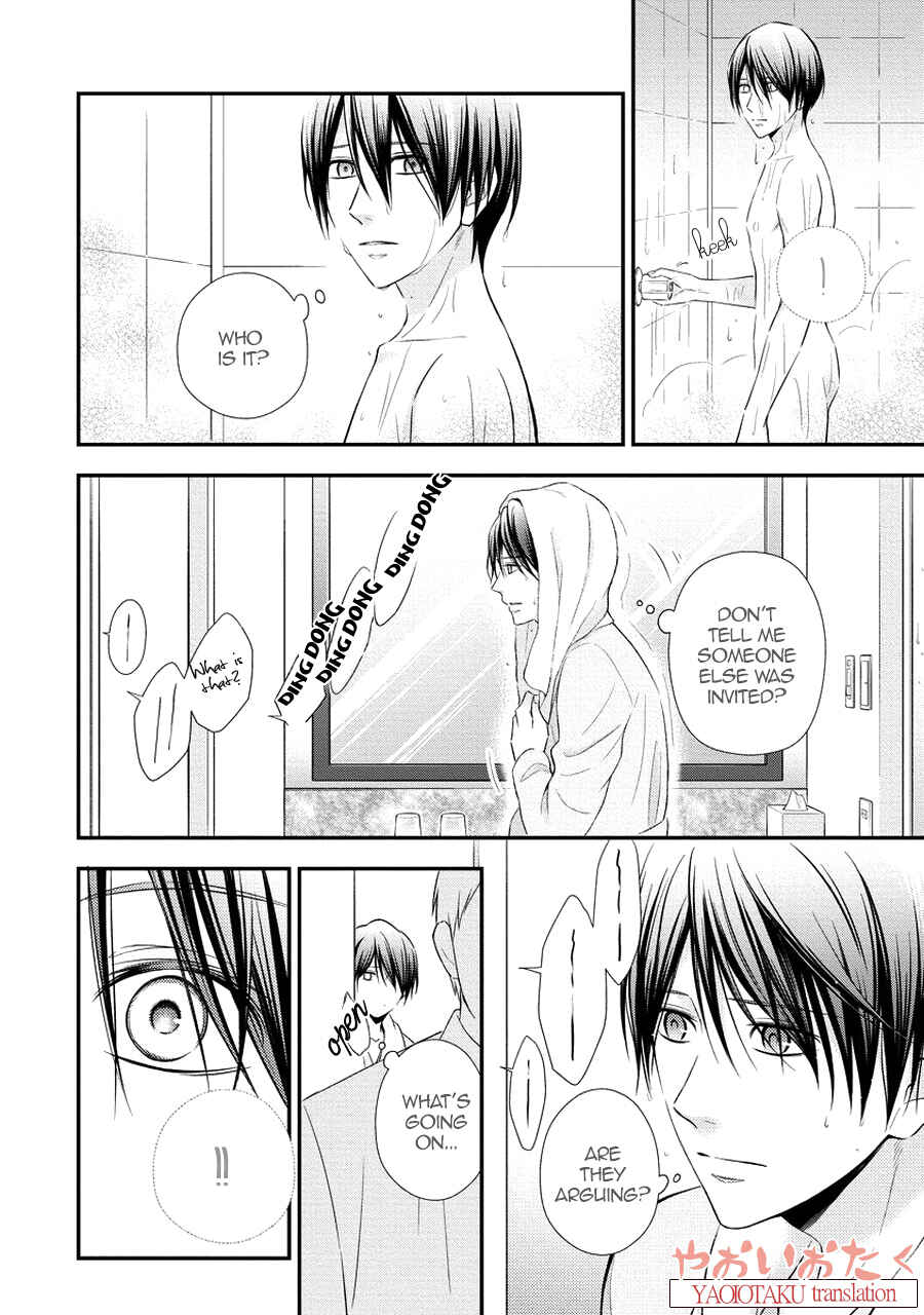 Page 14 Chapter 3 Koe Shika Mienai