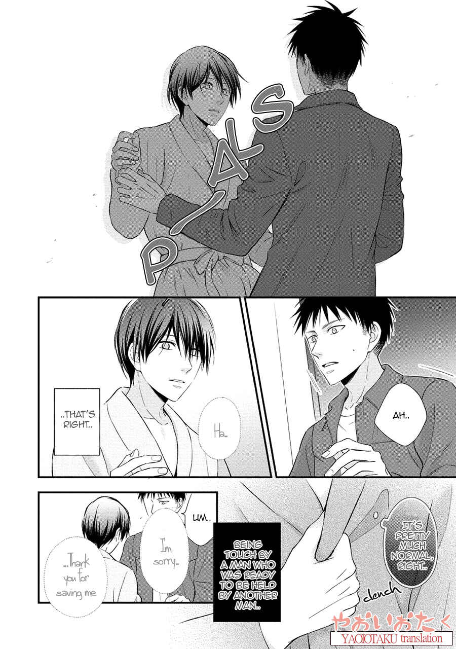 Page 18 Chapter 3 Koe Shika Mienai