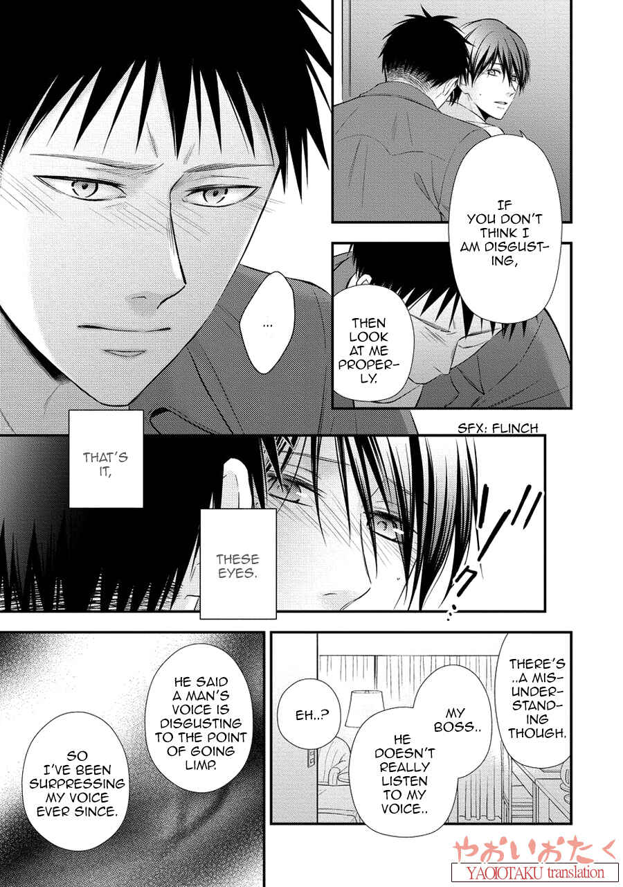 Page 21 Chapter 3 Koe Shika Mienai