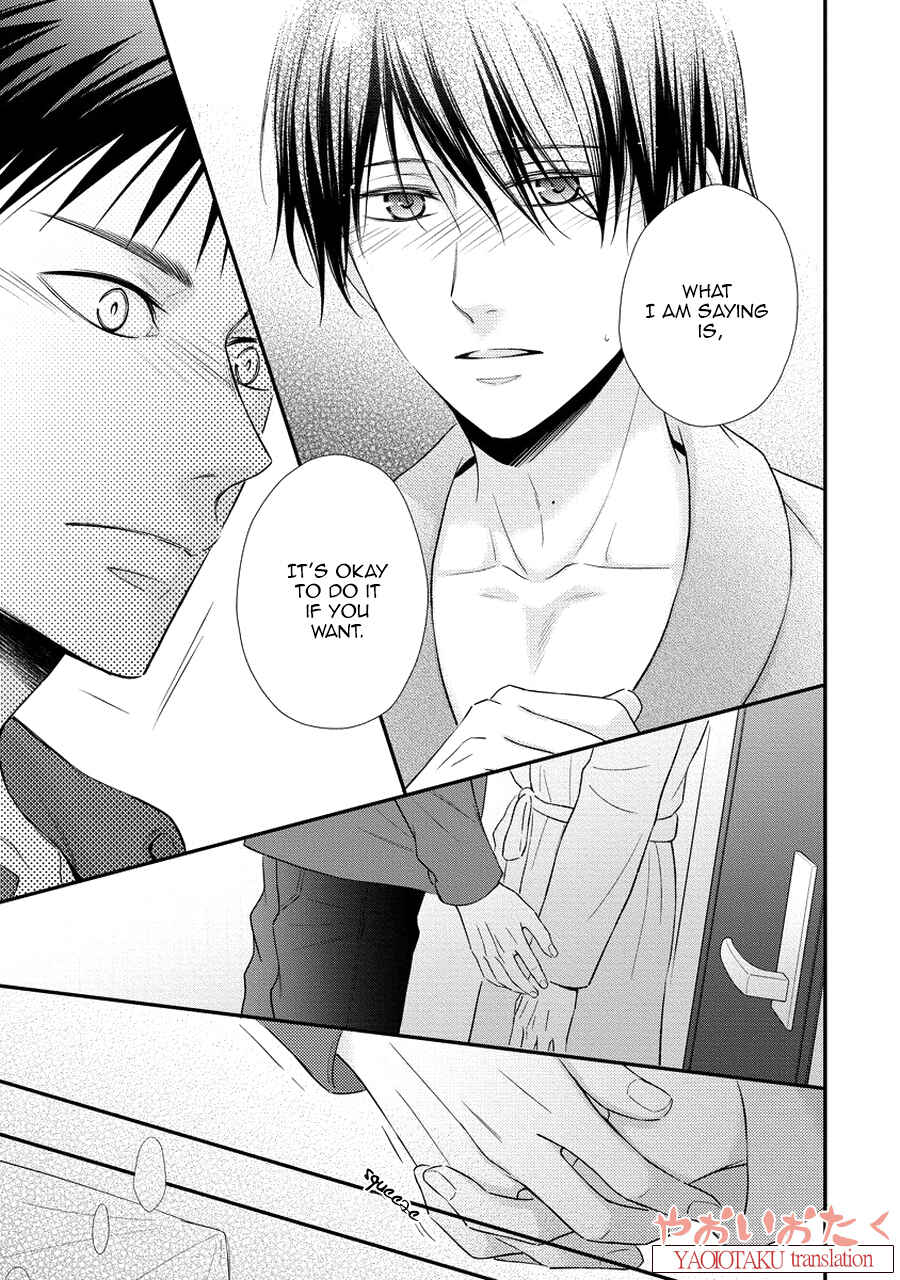 Page 23 Chapter 3 Koe Shika Mienai