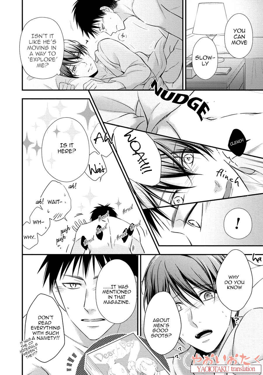 Page 26 Chapter 3 Koe Shika Mienai