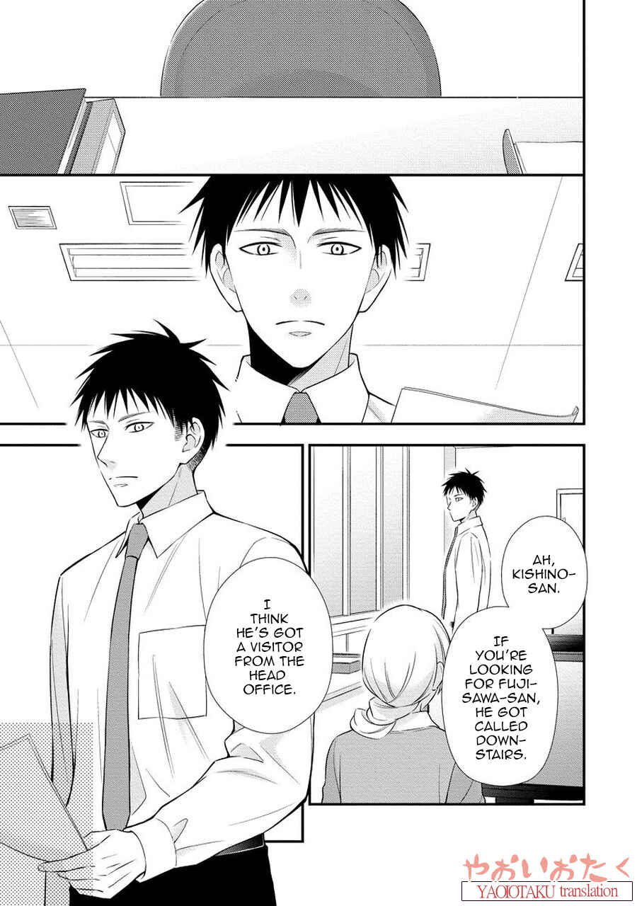 Page 5 Chapter 3 Koe Shika Mienai