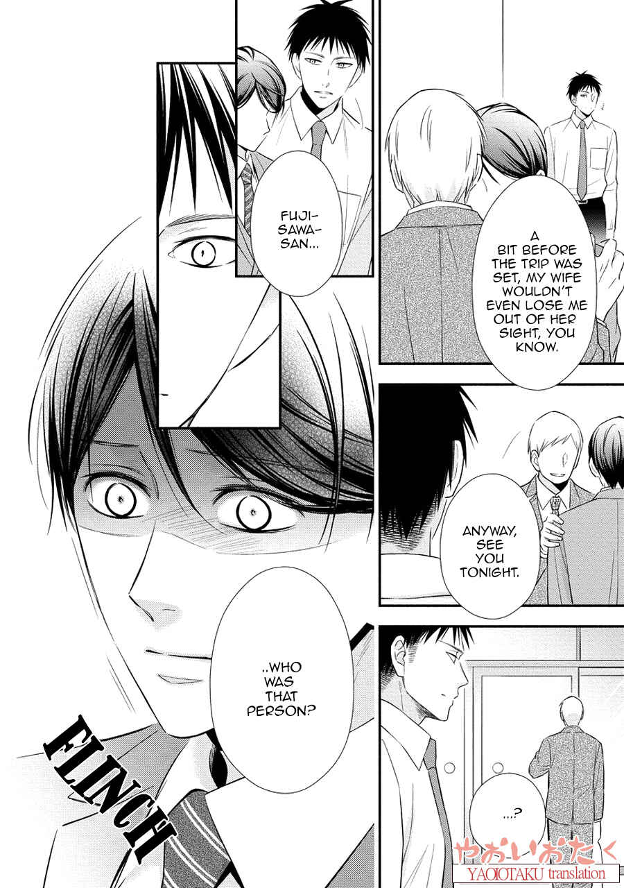 Page 8 Chapter 3 Koe Shika Mienai