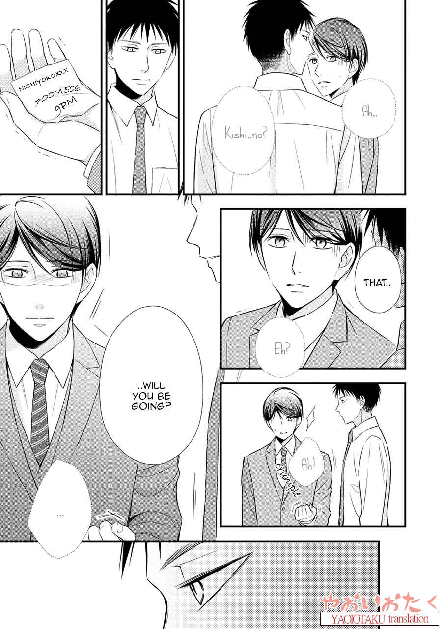 Page 9 Chapter 3 Koe Shika Mienai