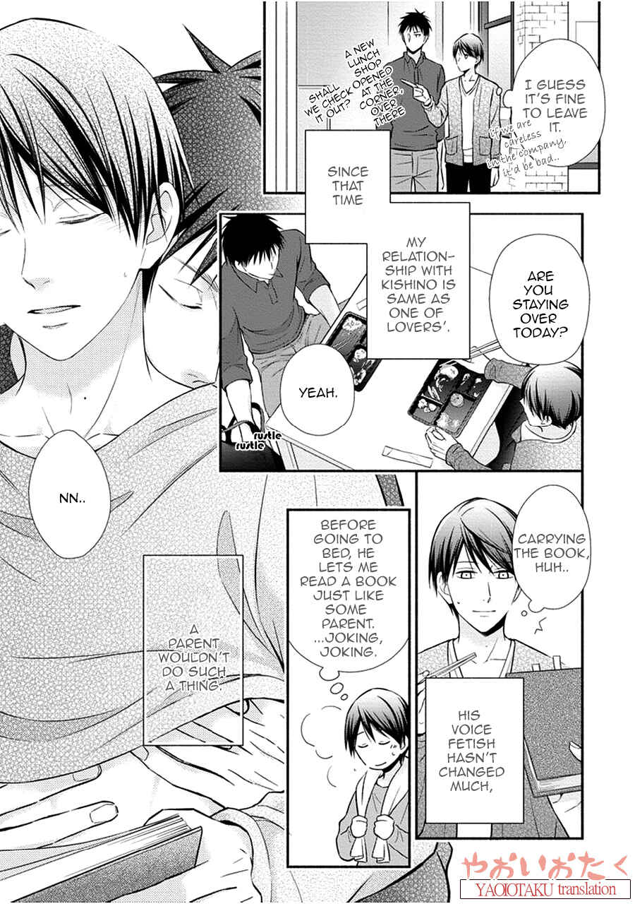 Page 10 Chapter 4 Koe Shika Mienai