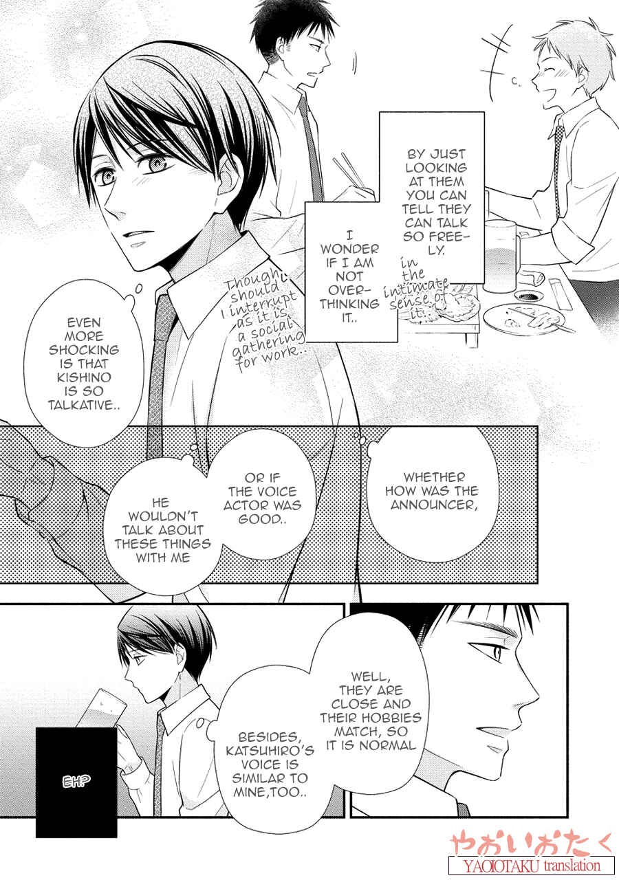 Page 22 Chapter 4 Koe Shika Mienai