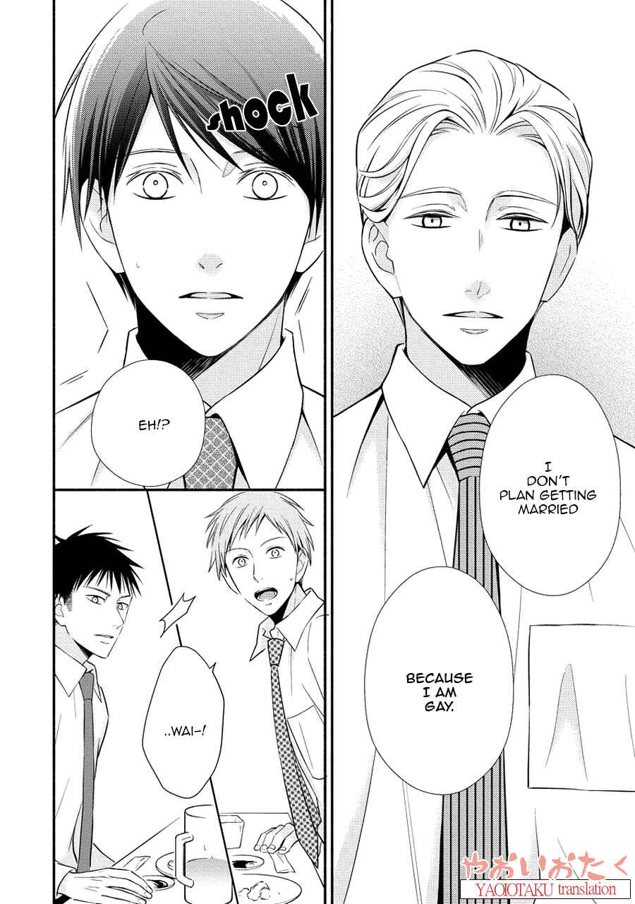 Page 25 Chapter 4 Koe Shika Mienai