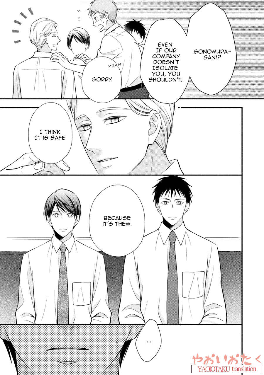 Page 26 Chapter 4 Koe Shika Mienai