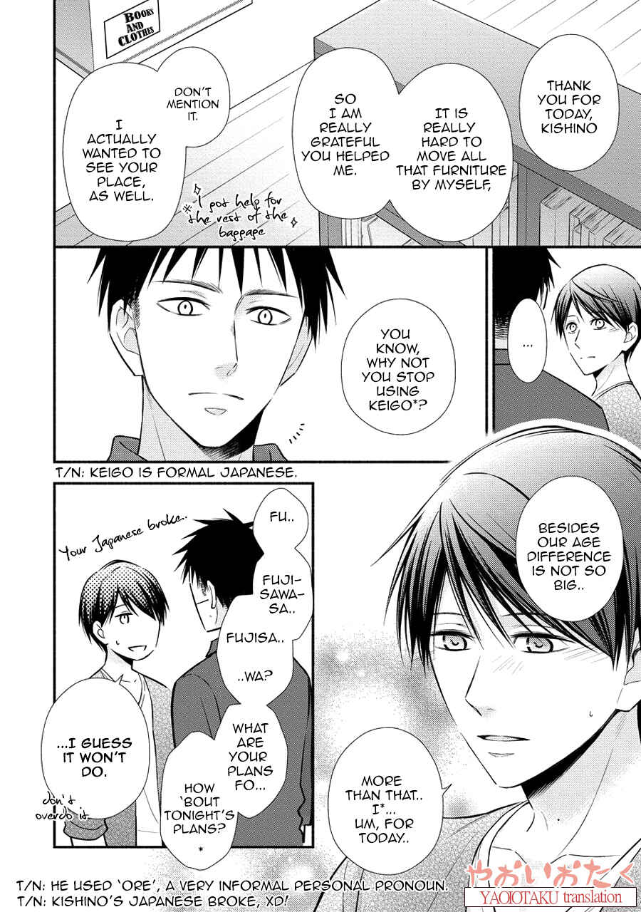 Page 9 Chapter 4 Koe Shika Mienai