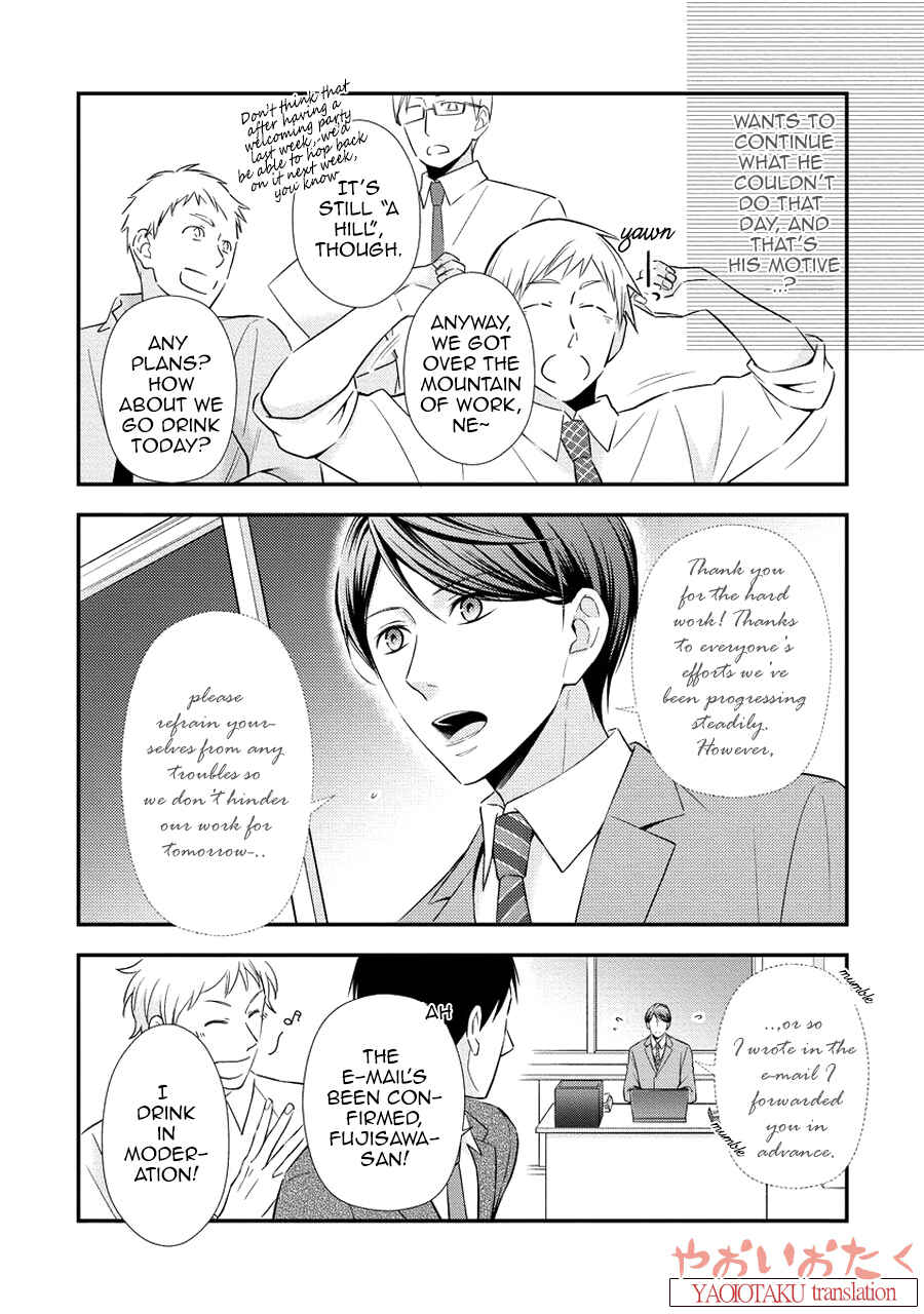 Page 10 Chapter 2 Koe Shika Mienai