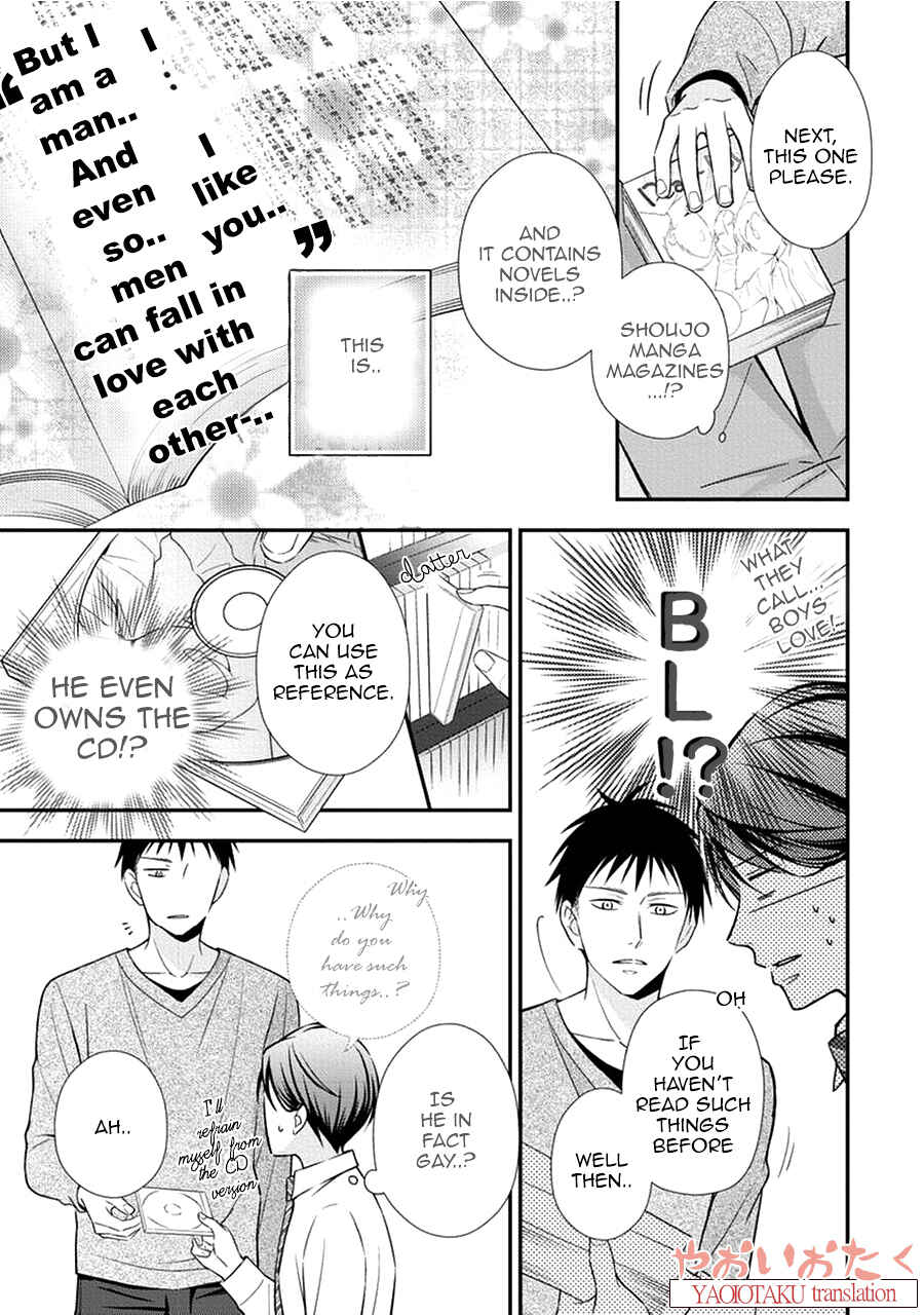 Page 15 Chapter 2 Koe Shika Mienai