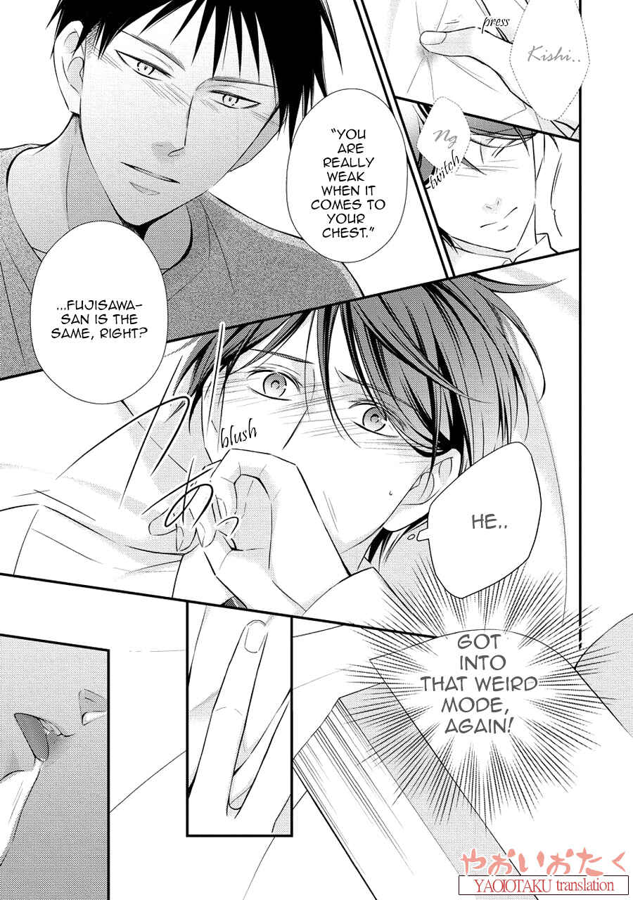 Page 19 Chapter 2 Koe Shika Mienai