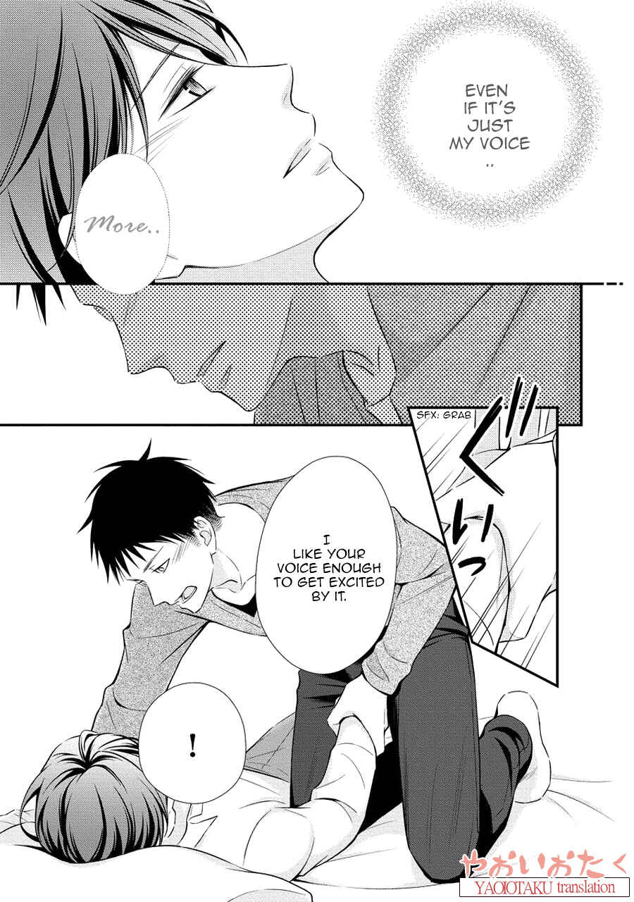 Page 27 Chapter 2 Koe Shika Mienai
