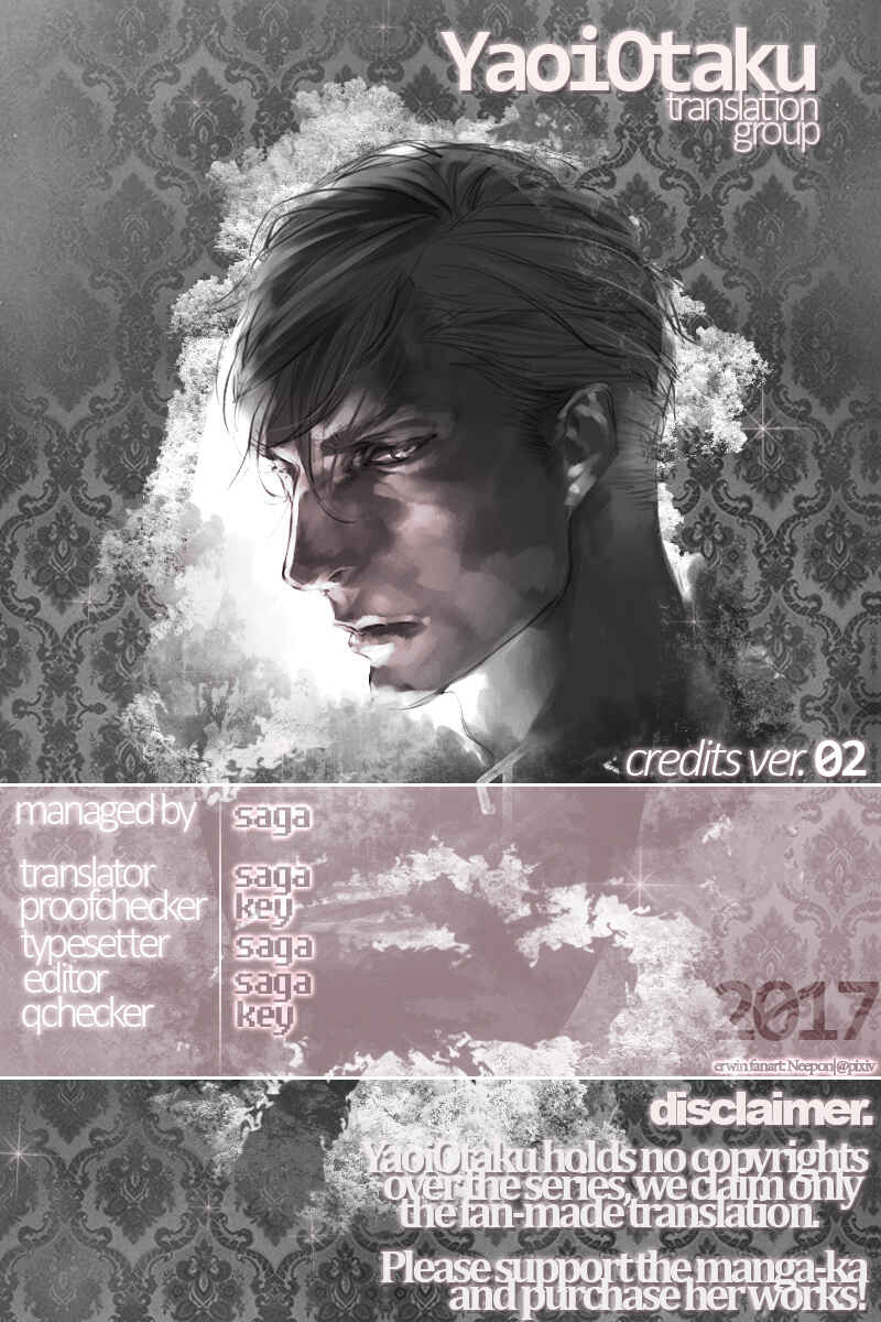 Page 3 Chapter 2 Koe Shika Mienai