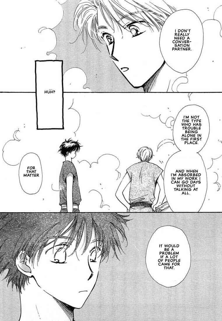 Page 8 Chapter 2 Kuro Otoko