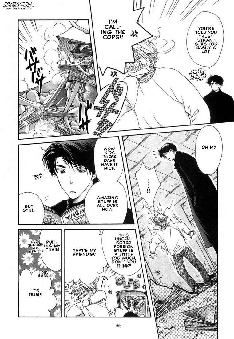 Page 11 Chapter 3 Kuro Otoko