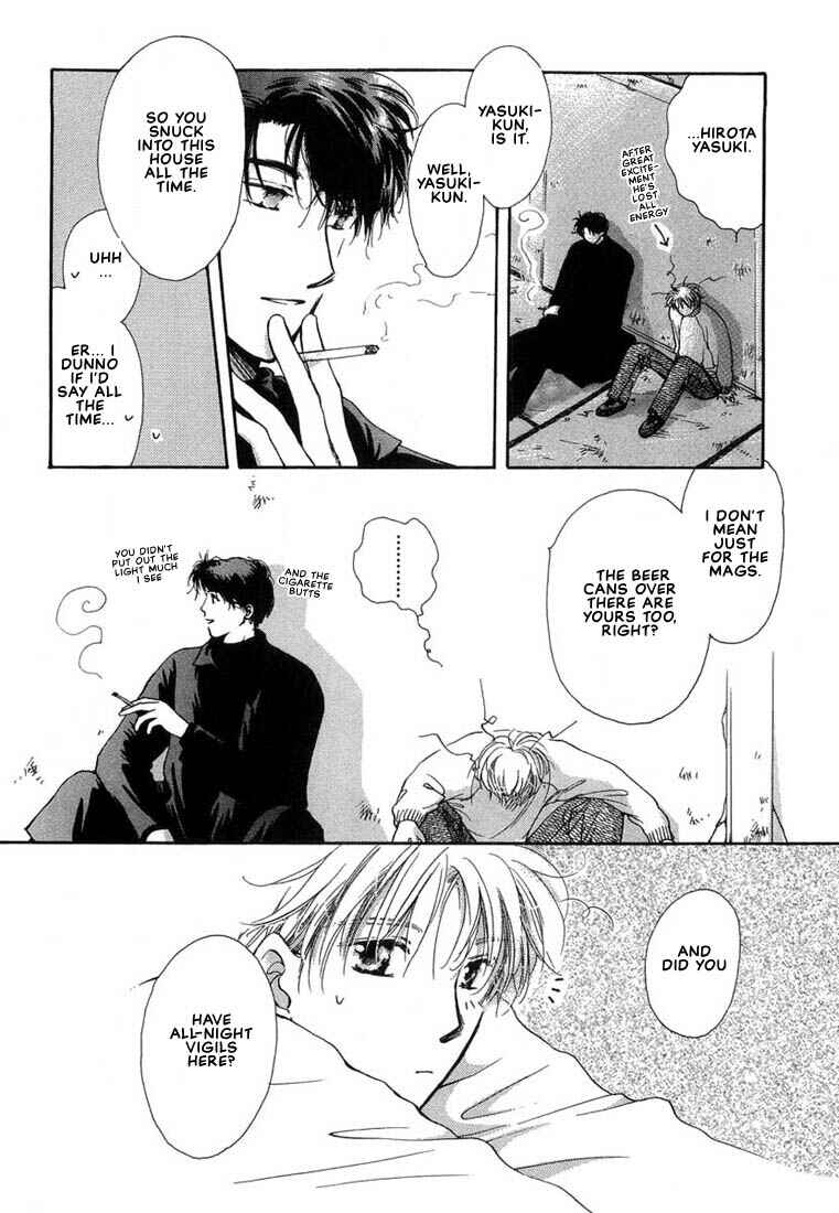 Page 13 Chapter 3 Kuro Otoko