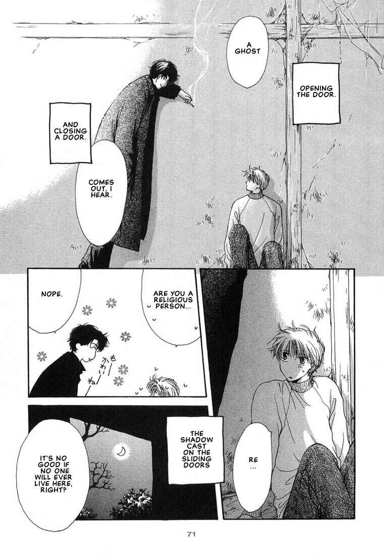 Page 16 Chapter 3 Kuro Otoko
