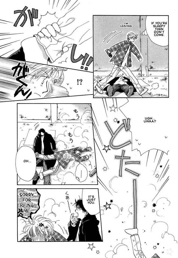 Page 24 Chapter 3 Kuro Otoko