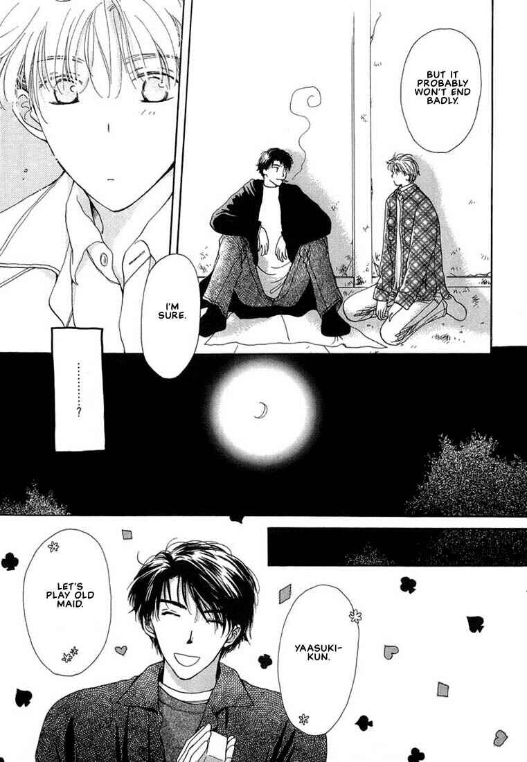 Page 30 Chapter 3 Kuro Otoko