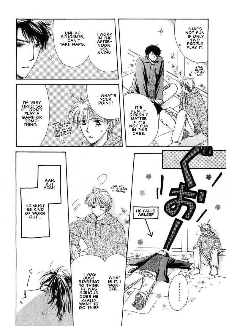 Page 31 Chapter 3 Kuro Otoko