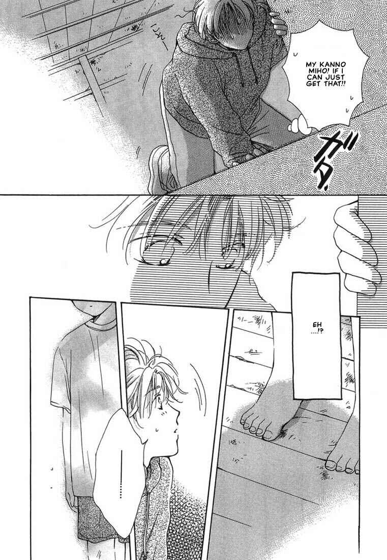 Page 33 Chapter 3 Kuro Otoko