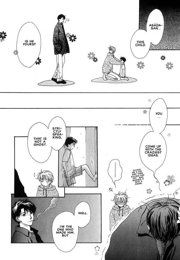 Page 37 Chapter 3 Kuro Otoko