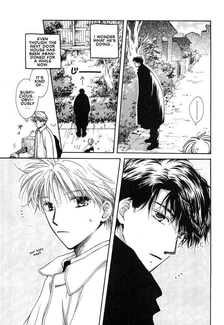Page 4 Chapter 3 Kuro Otoko