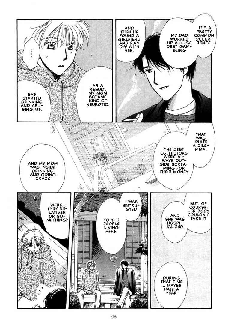 Page 41 Chapter 3 Kuro Otoko
