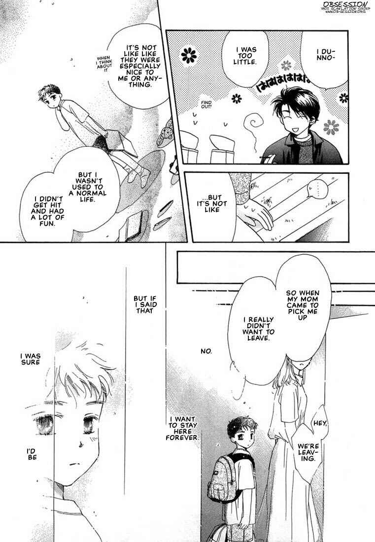 Page 42 Chapter 3 Kuro Otoko