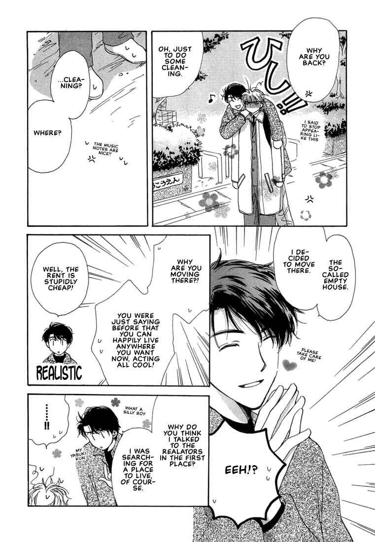 Page 45 Chapter 3 Kuro Otoko